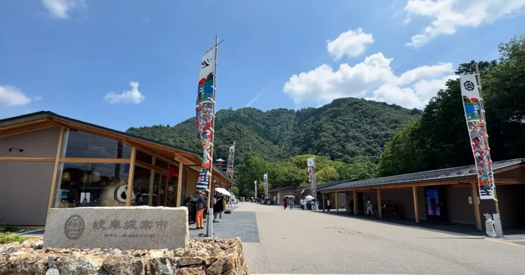 楽市楽座