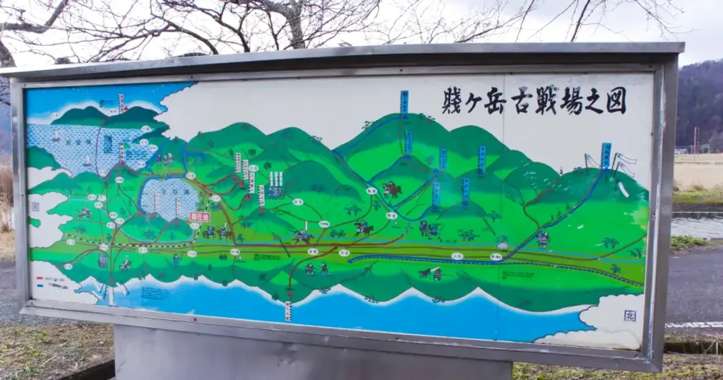 賤ケ岳古戦場図