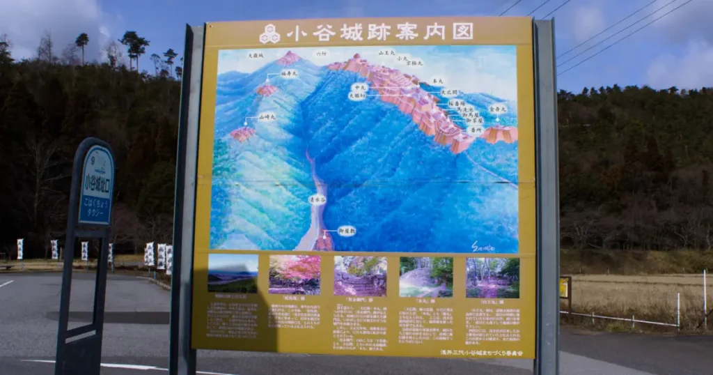 小谷城跡は、戦国大名浅井長政の居城として知られる山城跡です。1573年に織田信長の攻撃で落城し、浅井氏の栄華と悲劇を伝える歴史的な名所です。