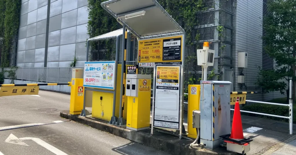 Times 岐阜駅北口自動車整理場は、JR岐阜駅北口すぐの便利な駐車場。
