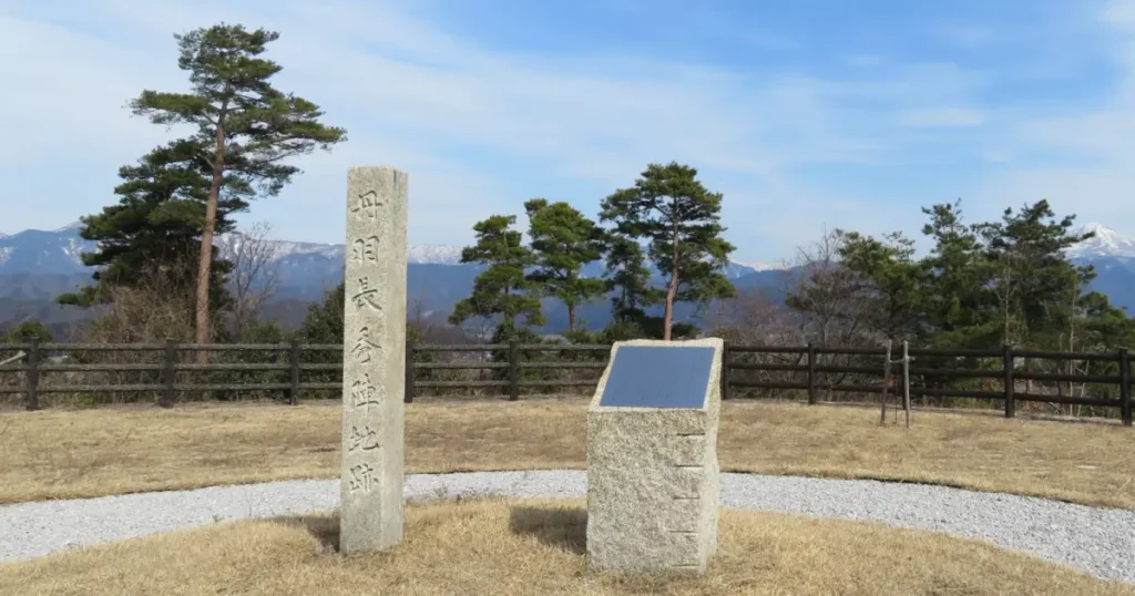 虎御前山城 丹羽長秀陣地跡は、1570年の姉川の戦いや小谷城攻めで、丹羽長秀が陣を構えたと伝わる史跡です。織田軍の重要拠点として、戦国時代の歴史を今に伝えています。